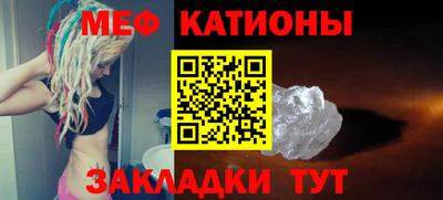 ALPHA-PVP Тверь