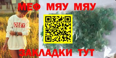 ALPHA-PVP Тверь