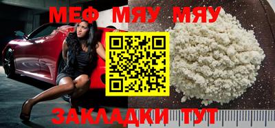 марки lsd Тара