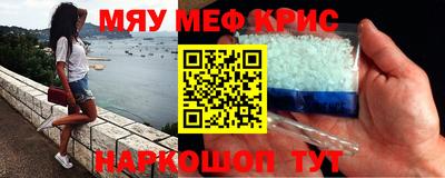 ALPHA-PVP Тверь