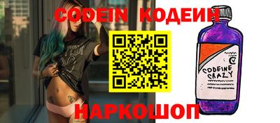 ALPHA-PVP Тверь
