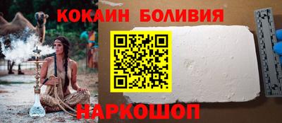 марки lsd Тара