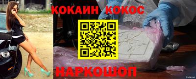 прущая мука Татарск