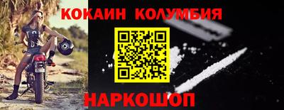 прущая мука Татарск