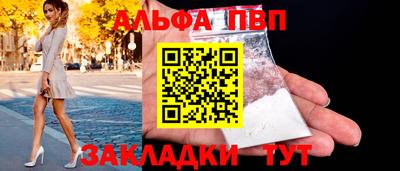 марки lsd Тара