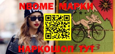 марки lsd Тара