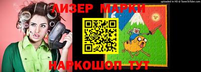 прущая мука Татарск