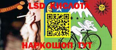 прущая мука Татарск