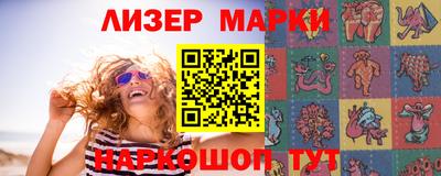 прущая мука Татарск