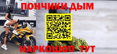 прущая мука Татарск