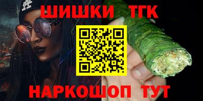 ALPHA-PVP Тверь