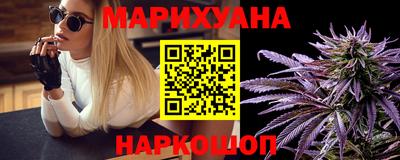 марки lsd Тара