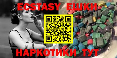 марки lsd Тара