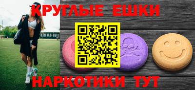 прущая мука Татарск