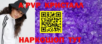 марки lsd Тара