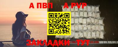 марки lsd Тара