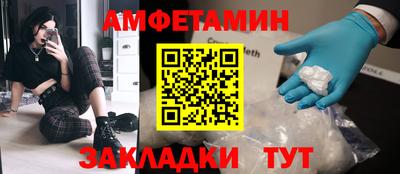 марки lsd Тара