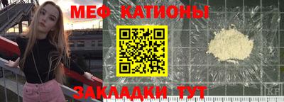 марки lsd Тара