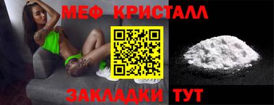 ALPHA-PVP Тверь