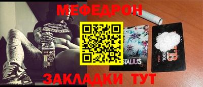 марки lsd Тара